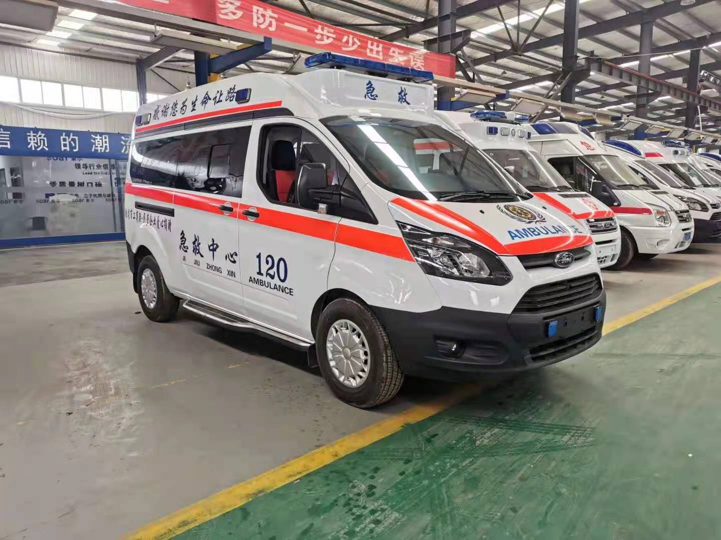 东平县长途救护车出租
